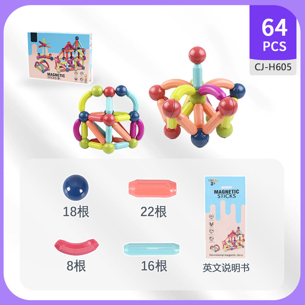 つなピタ™ − 「ママ、つくって」から「自分でできた!」へ。磁石でピタッと、はじめての立体づくり