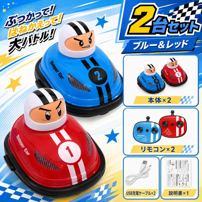 とびだせ！バトルカー™