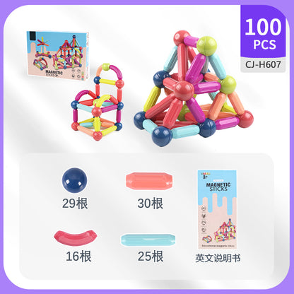 つなピタ™ − 「ママ、つくって」から「自分でできた！」へ。磁石でピタッと、はじめての立体づくり