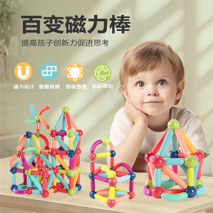 つなピタ™ − 「ママ、つくって」から「自分でできた！」へ。磁石でピタッと、はじめての立体づくり