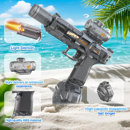 AquaBlast™ 電動ウォーターガン圧倒的パワーで遊びが一気に本気になる